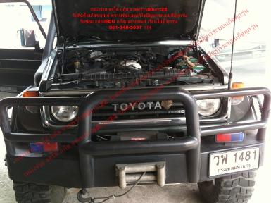 TOYOTA Land Cruiser PZJ (เครื่อง1UZ-FE) ติดตั้งแก็สรถยนต์ BSM 8 สูบ ถังแค็ปซูลใต้ท้อง